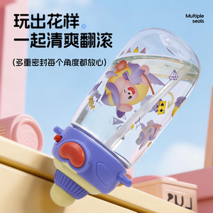 Children's Straw Water Bottle With Push Button Lid Cartoon Design Leak Proof For School Kids <b>Plastic</b> <b>Drinkware</b> - Product Image 4