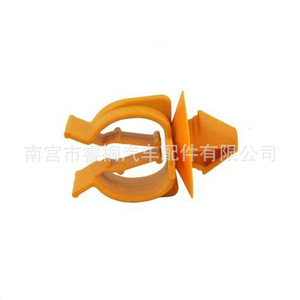 Shuangxuan Hood Support <b>Rod</b> Clip 7703179096 <b>Plastic</b> For Renault Laguna Capinda Strogitafic - Product Image 4