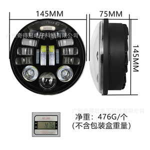 7 Inch Caterpillar Wrangler Headlights H4 Integrated High Low Beam Bi Xenon <b>Projector</b> LED Automotive <b>Light</b> 30000 Lm - Product Image 3