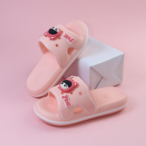 Isay – pantoufles bleues à semelle épaisse pour enfants, antidérapantes, pour l'intérieur et la maison, tongs d'été, hauteur de talon de 3cm - Product Image 3