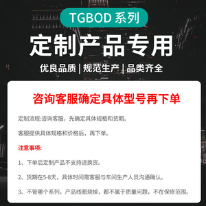 Tgbod Toroidal <b>Transformer</b> 220W All Copper Isolated Power Supply For Amplifier Stepper Motor - Product Image 1