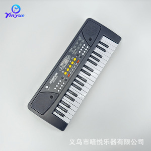 37-<b>key</b> Electronic Keyboard With Microphone <b>USB</b> Power Cord For Children Musical Instrument Toy Black Plastic Toy Age 5-14 Years - Product Image 5