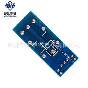 ฮงเว่ย ไมโครโมดูลรีเลย์ 1 ช่อง 24V บอร์ดขยายรีเลย์ทริกเกอร์ระดับต่ำ - Product Image 4