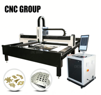 Machine de découpe laser de bureau amovible