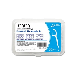 Lot de <span class=keywords><strong>cure</strong></span>-dents écologiques personnalisables avec logo, 50 <span class=keywords><strong>cure</strong></span>-dents par boîte, bâtonnets dentaires végétaliens en PLA pour l'hygiène bucco-dentaire - Product Image 1