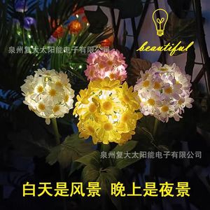 Solar Garden <b>Light</b> Led Daisy <b>Flower</b> Lamp Water Resistant Outdoor Free Standing With Mono Si Solar Cell - Product Image 4