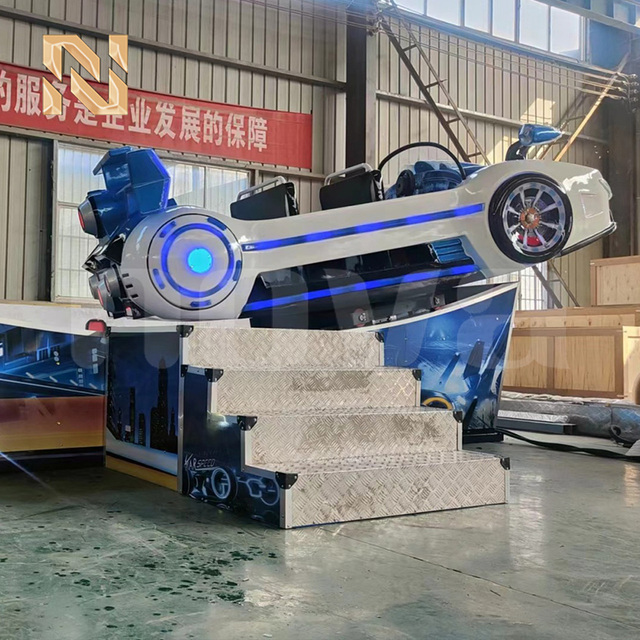 Nova Rides Electric Flying Car Amusement Ride With Mobile Carnival Ride Supplier Flying Car for Adults