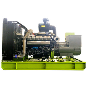 Groupe électrogène diesel Kamishiba 200 kW S200GF, refroidissement par eau, 400/230 V, 50 Hz, régulation automatique de tension - Product Image 1