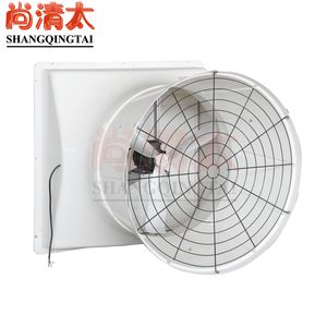 51 pouces en fibre <span class=keywords><strong>de</strong></span> verre FRP cône ventilateur <span class=keywords><strong>Air</strong></span> ventilation <span class=keywords><strong>extracteur</strong></span> lames en fonte <span class=keywords><strong>d</strong></span>'aluminium porc volaille ferme - Product Image 2