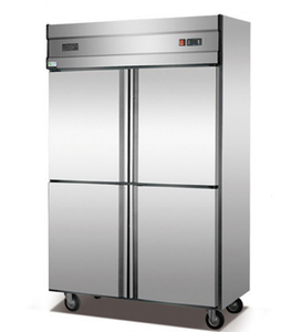 Congelador Vertical Industrial de Acero Inoxidable de <span class=keywords><strong>4</strong></span> <span class=keywords><strong>Puertas</strong></span> OEM, Refrigerador Comercial, Gabinetes Refrigerados en Venta - Product Image 2