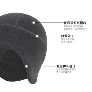 Fleece Hat Double Layer Extra Long Ear Covering Cap Cycling Windproof Warm Helmet Liner Unisex Adult Solid Color - Product Image 3