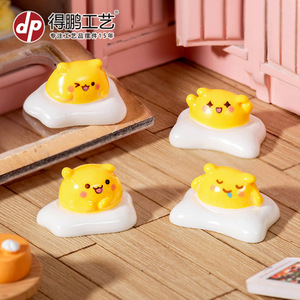 Dp Yellow <b>Egg</b> Animal Figurines Resin Mini Decor Desktop Ornament - Product Image 1
