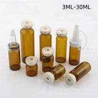 Flacon compte-gouttes vide en verre ambré de 3 ml, 5 ml, 7 ml, 10 ml avec bouchon en caoutchouc pour le stockage d'huiles essentielles et de sérums – Vente en gros