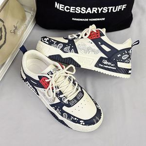 New Product Design Casual <b>Shoes</b> High Quality Soft Sneakers Comfortable Men'S Sports <b>Shoes</b> - Product Image 1