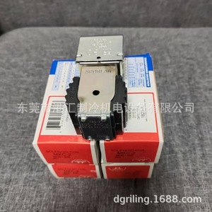 โซลินอยด์คอยล์ Sporlan รุ่น Mkc-2 208-240V 50-60Hz สำหรับชุดทำความเย็น - Product Image 3