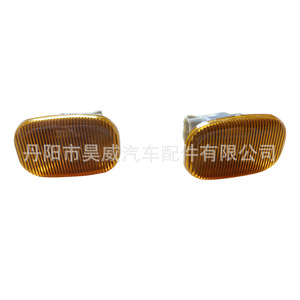 Luz Antiniebla Delantera Amarilla para Toyota Hilux Vigo VG12 Y, Material PC, Mejora de Diseño - Product Image 2