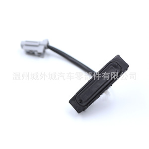 Interrupteur de poignée de hayon Nissan 90602-JD00B pour remplacement et réparation - Product Image 4
