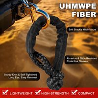 OEM 8ммX48см (5/16"X1.6фута) 11T UHMWPE Синтетические мягкие защитные чехлы-накладки для внедорожников 4X4, UTV, ATV.