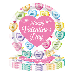 Assiettes en papier pour la Saint-Valentin, forme cœur, jetables, taille moyenne, vaisselle de fête pour célébration en intérieur - Product Image 1
