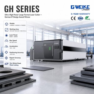เครื่องตัดไฟเบอร์เลเซอร์ระบบระบายความร้อนด้วยน้ำอัตโนมัติ AI กำลังสูงพิเศษ 6025GH 15kw 20kw ประสิทธิภาพสูง ตัดโลหะได้หนา 40 มม. - Product Image 1