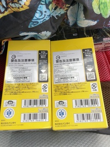 Original One Piece OP-15 L'Aventure de l'Île du Dieu, Booster TCG non ouvert, Jeu de Cartes à Collectionner Populaire - Product Image 6