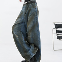 Jeans vintage de haute qualité pour femmes, design personnalisé, denim déchiré, coupe droite ample pour femmes