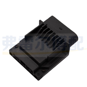 Module de commande de pompe à carburant 5QD906093 pour Audi A3, pièce de rechange et de réparation - Product Image 3
