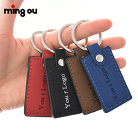 Porte-clés personnalisé au laser avec logo, gravure de base, cadeau de fin d'année, commande en lot pour usine, ligne promotionnelle, breloque publicitaire, porte-clés
