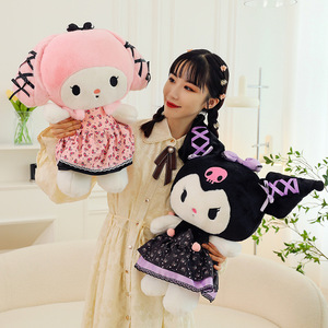 Muñeca de Peluche Personalizada Estilo Falda Kuromied Banquet Melodyed, Muñeca de Tela para Máquina de Garras, Regalo para Niña, Decoración de Habitación - Product Image 4