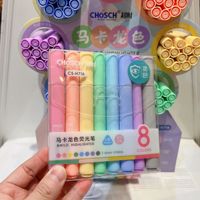 Nuevo Juego de Marcadores Fluorescentes Macaron de 8 Colores con Punta de Pincel Oblicua de Doble Cara, Protección Ocular, No Borrable, para Estudiantes, Material Escolar, Puntos Clave