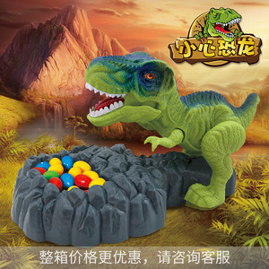 Juego Interactivo de Huevo de Dinosaurio, Juguete de Plástico con Rocas Realistas y Dinosaurio Extraíble para Bromas y Diversión - Product Image 3