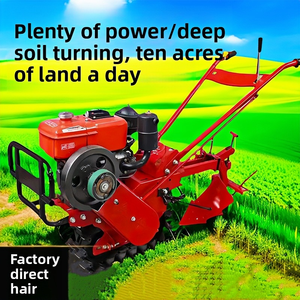 Motoculteur multifonctionnel EJIN pour micro-jardin, moteur diesel 7 CV, charrue réversible, boîte de vitesses, roulement, facile à utiliser, longue durée de vie - Product Image 2