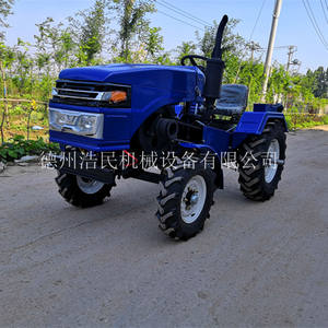 Vente de tracteur agricole de petite taille de 18 chevaux / Prix du tracteur agricole chinois, tracteur agricole à quatre roues, petit tracteur, tracteur à quatre roues - Product Image 3