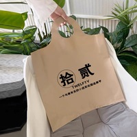 Sacs de vêtements de sport en plastique avec trous de perforation Sacs à provisions personnalisés Couverture de vêtements