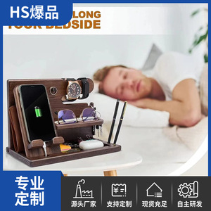 Organizador de escritorio de madera con soporte para reloj, teléfono, gafas y llaves, estante de almacenamiento para uso en el hogar y la oficina - Product Image 5