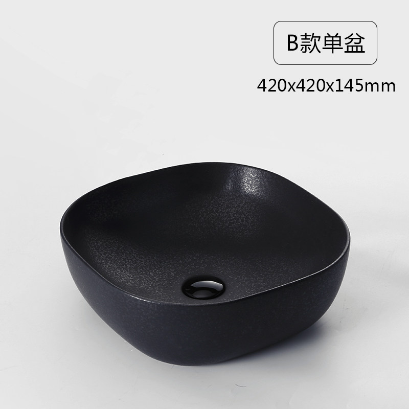 Lavabo individual sin accesorios.