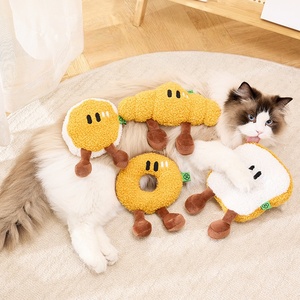 Giocattoli per Gatti a Forma di Pane per Colazione con Erba Gatta, <span class=keywords><strong>Squeaker</strong></span> e Carta Stropicciata |   Giocattoli Interattivi in Peluche per Animali Domestici - Product Image 6