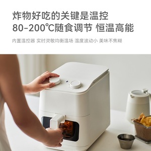 Freidora de Aire Olayks 5L Modelo Mecánico con Revestimiento Cerámico, Cocción Rápida y Ahorro de Energía - Product Image 3