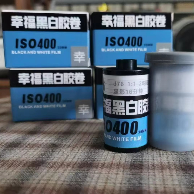35mm Films Roll 8 12 27 36 Photo Shots Film for Single Use Cameras, Film for Photography