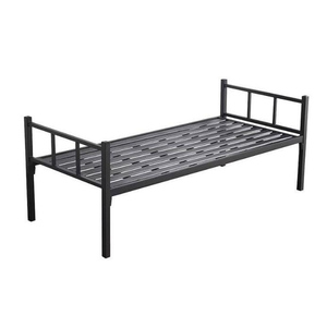 Cama Individual Plegable Minimalista Moderna para Dormitorio <span class=keywords><strong>de</strong></span> Empleados, Cama <span class=keywords><strong>de</strong></span> Hierro Reforzada <span class=keywords><strong>de</strong></span> <span class=keywords><strong>90</strong></span> cm, Cama para Siesta para el Hogar - Product Image 6