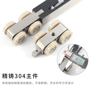 Hanging Wheel YG308 Precision Cast 304 Aluminum Rolling Smoothly For Concealed Sliding Door - Product Image 4