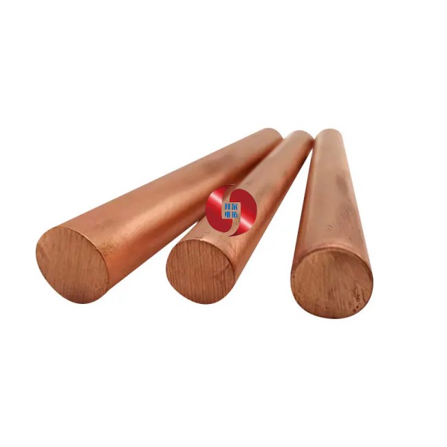 Точечный медный стержень с электрической и теплопроводностью, обработка сильного Медного стержня малого калибра