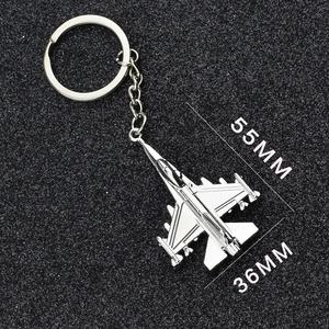 Llavero de Metal con Colgante de Modelo de Avión, Llavero con Grabado de Avión de Imaginación A LA Moda, Regalo Pequeño y Creativo, Modelo de Aeronave, 2 Unidades - Product Image 3