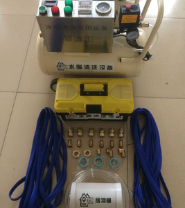 Macchina per la Pulizia di Tubi di Riscaldamento Domestico 1.5KW, Attrezzatura per la Pulizia e lo Sblocco di Tubi dell'Acqua a Doppio Impulso - Product Image 1