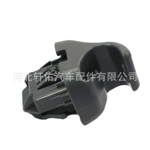 Honda Sun Visor <b>Hook</b> Bracket <b>Clip</b> 88217TF0003ZQ ABS Roof Mount Single Piece - Product Image 4