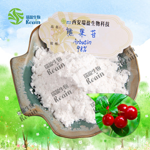 อัลฟาอาร์บูติน CAS 84380-01-8 99% บริสุทธิ์สำหรับเครื่องสำอางผิวขาวอัลฟาอาร์บูติน - Product Image 2