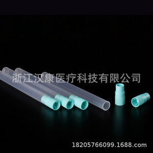 Hankang 12ml Collection Swab 13x146mm Disposable Sampling <b>Tube</b> With Hard Cap <b>Plastic</b> Test <b>Tube</b> - Product Image 3