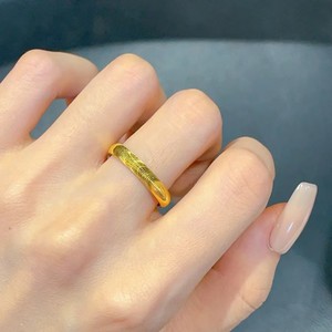 CNC Gold Cat's Eye <b>Ring</b> 24k Gold Plated <b>Plain</b> Band Minimalist Design Unisex Jewelry Gift - Product Image 3