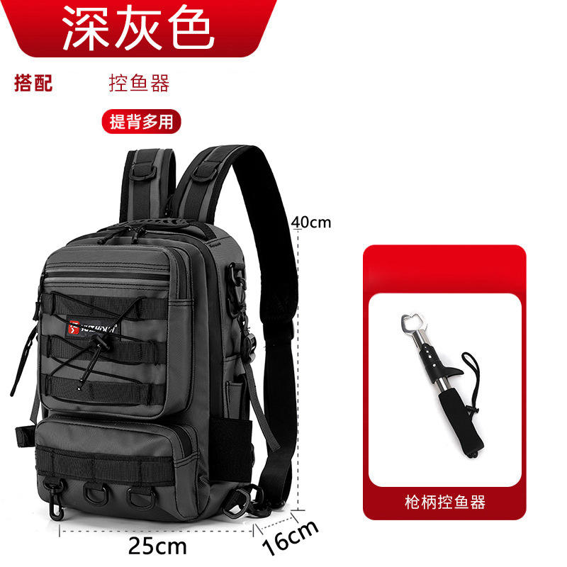 Film peau gris foncé (026) + dispositif de contrôle des poissons