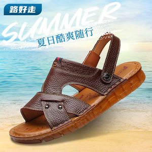 Sandalias de Verano para Hombre de Cuero Genuino con Tiras Cruzadas, Punta Abierta, Antideslizantes, Transpirables, Casuales, para la Playa - Product Image 1
